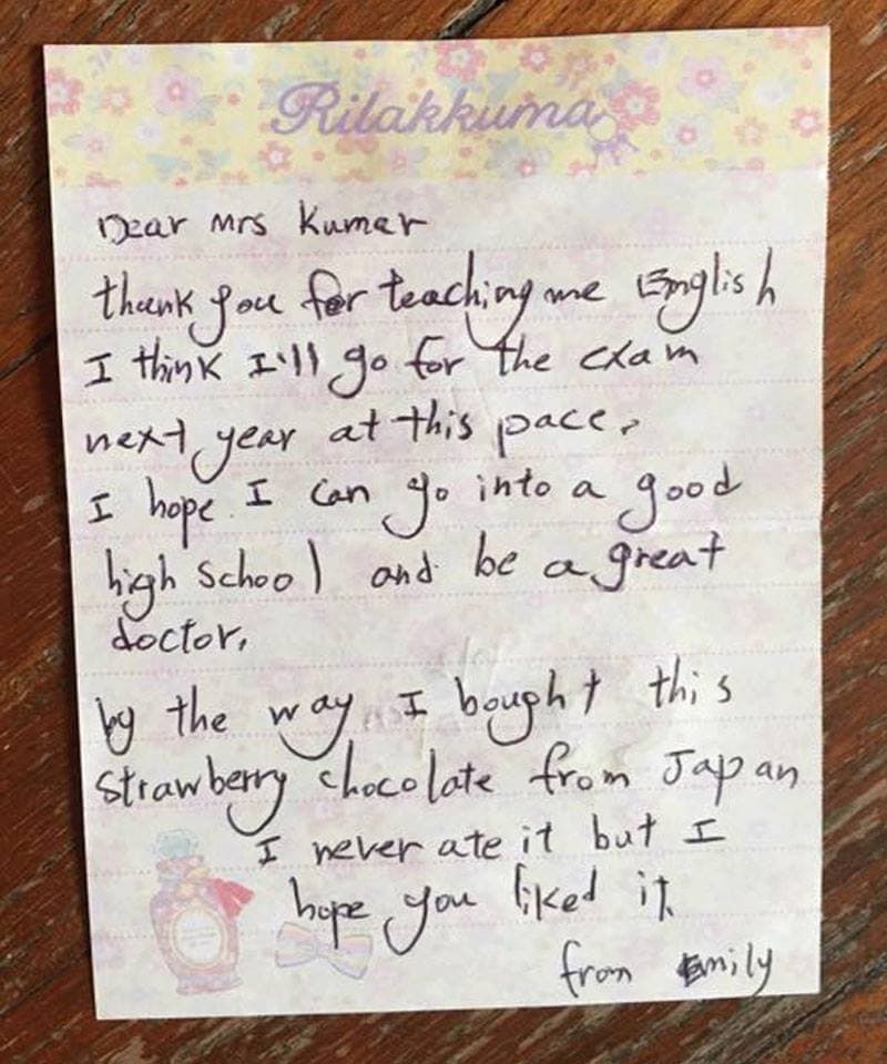 Parent testimonial 4